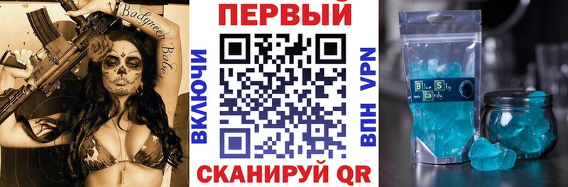 где продают наркотики  darknet телеграм  АМФ 98%  Алексеевка 