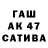 Амфетамин 97% Baurzhan Naiman