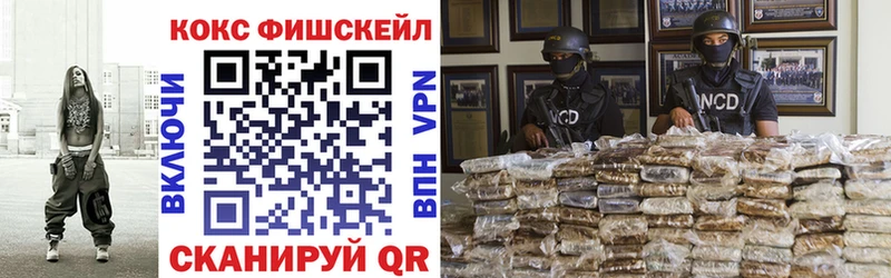 мега как войти  Алексеевка  Кокаин Columbia 