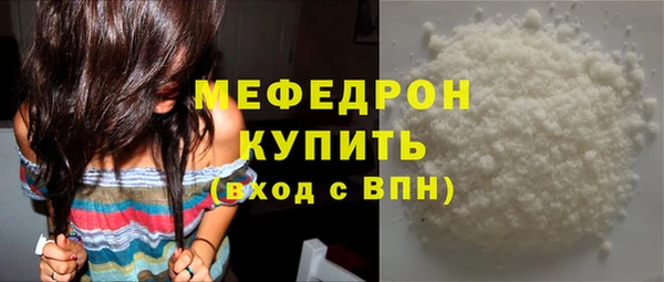 меф Алзамай