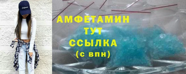 меф Алзамай