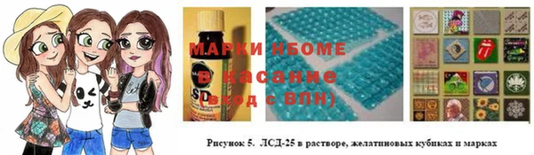 героин Алексеевка