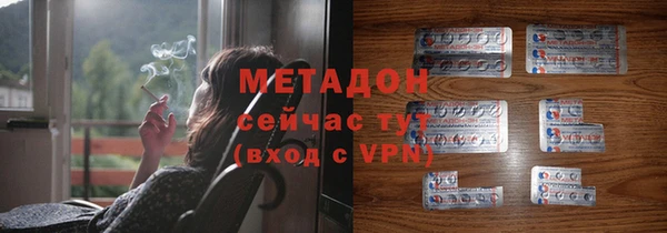 меф Алзамай