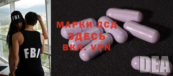 героин Алексеевка