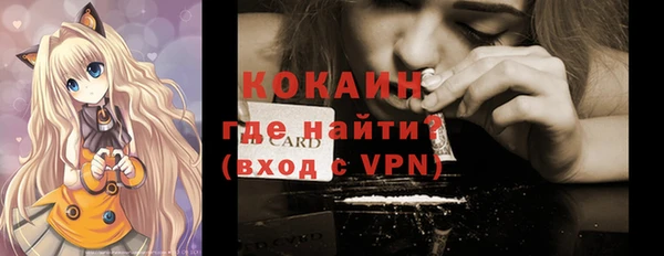 apvp Алексин