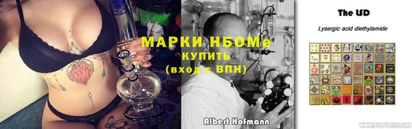 меф Алзамай