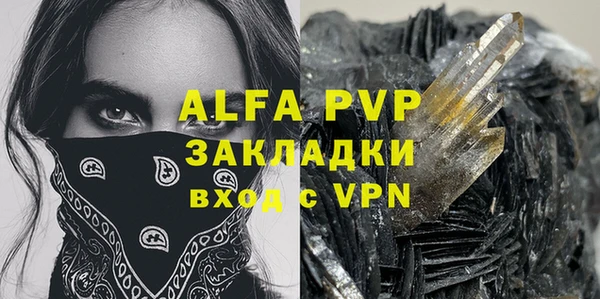 меф Алзамай