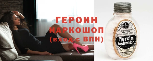 меф Алзамай