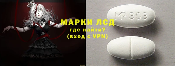 меф Алзамай