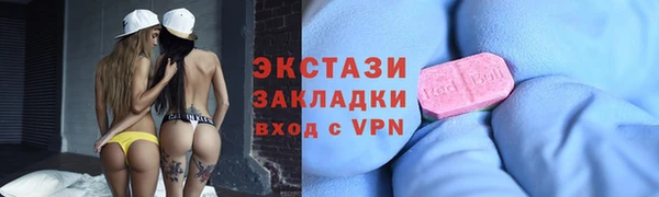 apvp Алексин