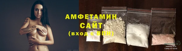меф Алзамай