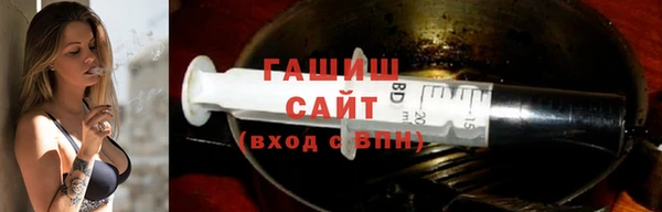 героин Алексеевка