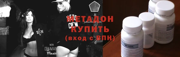 apvp Алексин
