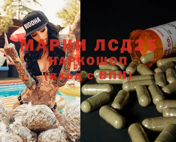 меф Алзамай