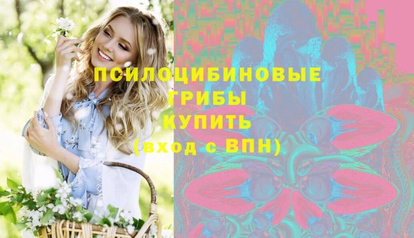 меф Алзамай