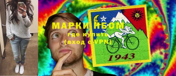 меф VHQ Приозерск