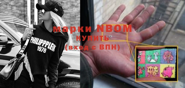 героин Алексеевка