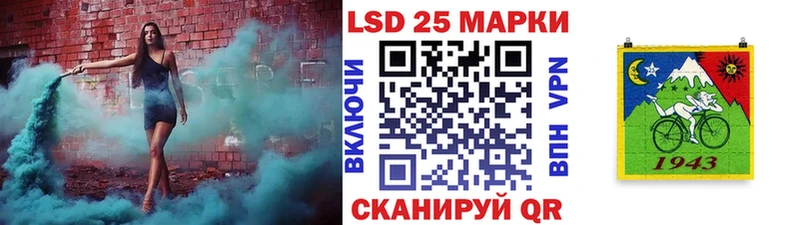 blacksprut вход  Алексеевка  это какой сайт  Марки 25I-NBOMe 1,8мг 