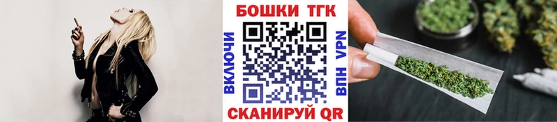 как найти закладки  Алексеевка  Конопля семена 